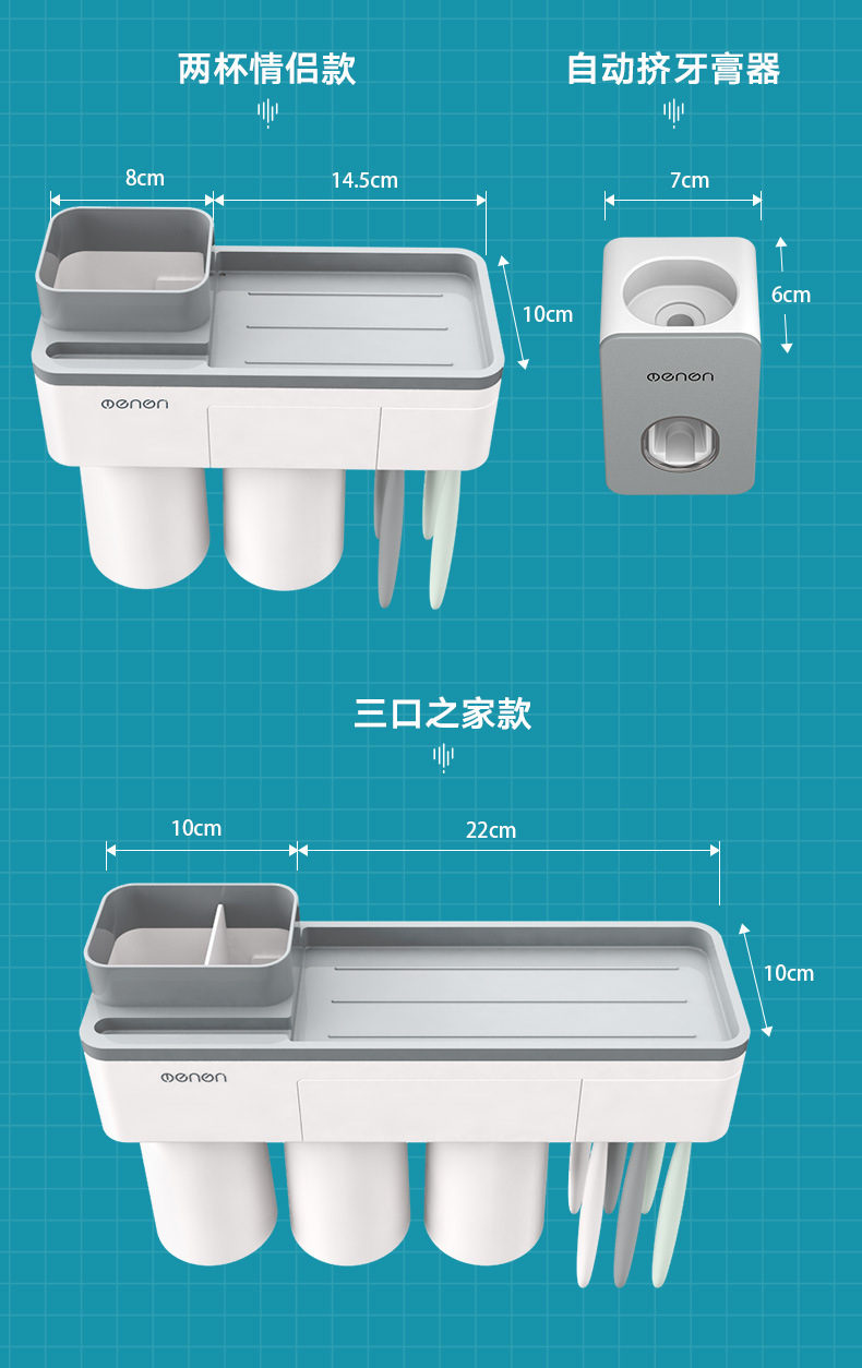 Suit Toothbrush Holder Magnetic Sucker Brush Cup Holder Storage Tooth Set Box Couple Toothbrush Cup Toothpaste Dispenser Suit Toothbrush Holder Magnetic Sucker Brush Cup Holder Storage Tooth Set Box Couple Toothbrush Cup Toothpaste Dispenser