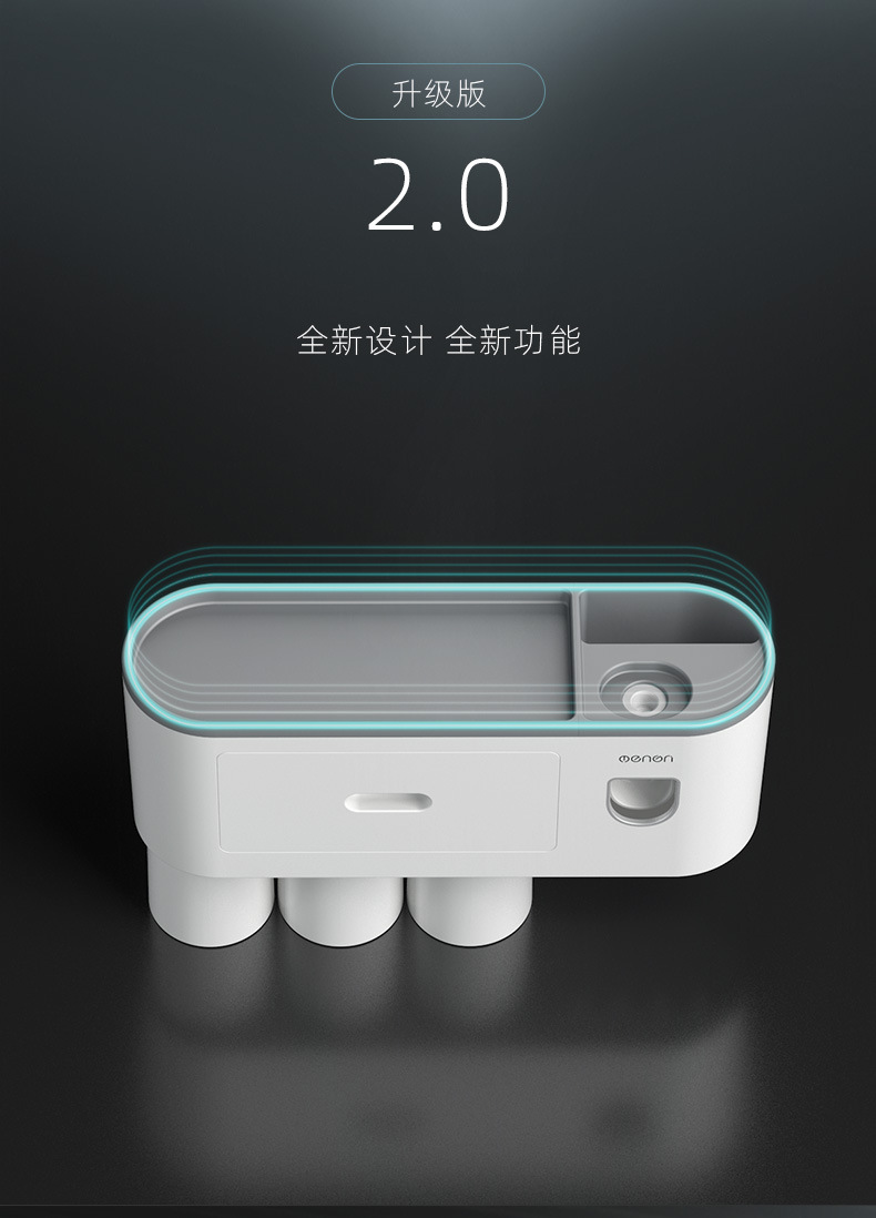 Toothbrush Storage Rack HoleFree Gargle Toothbrush Cup Set Bathroom Storage Toothbrush Holder with Toothpaste Dispenser Toothbrush Storage Rack HoleFree Gargle Toothbrush Cup Set Bathroom Storage Toothbrush Holder with Toothpaste Dispenser