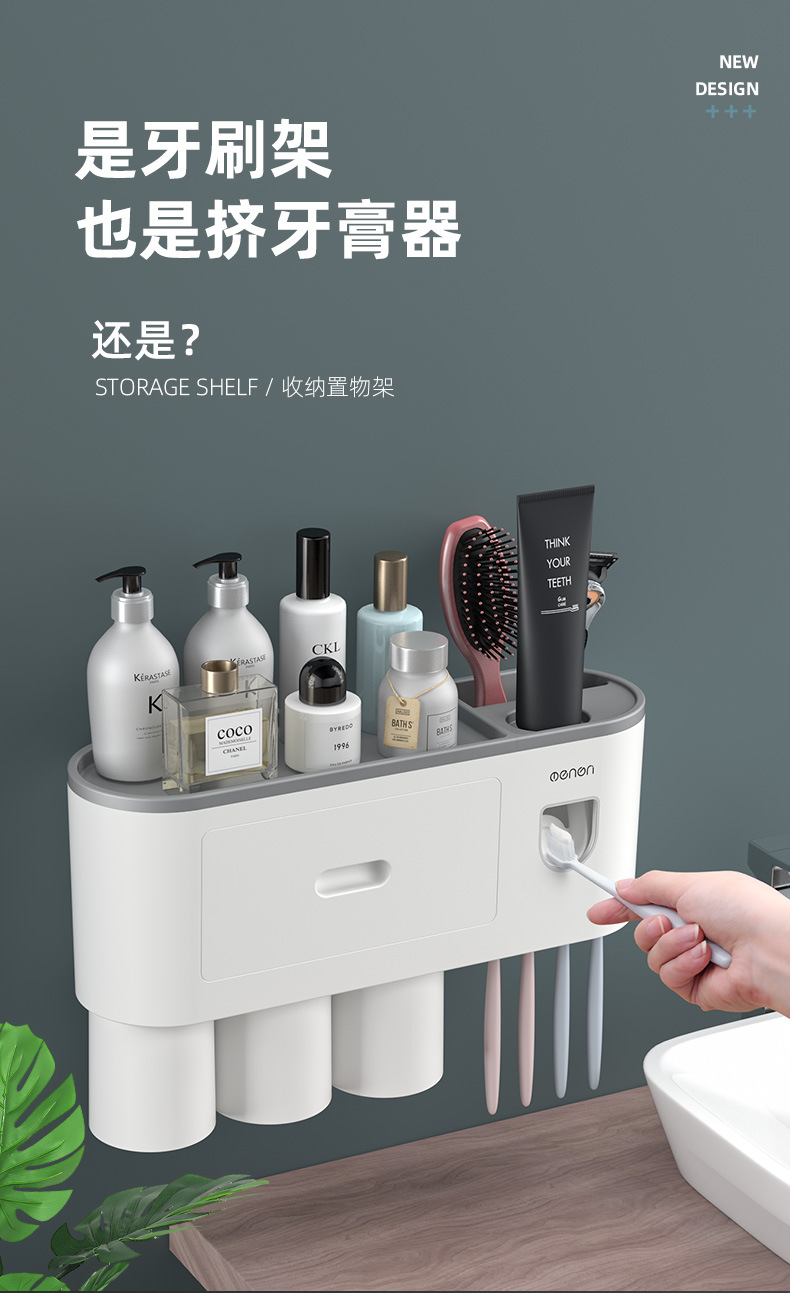 Toothbrush Storage Rack HoleFree Gargle Toothbrush Cup Set Bathroom Storage Toothbrush Holder with Toothpaste Dispenser Toothbrush Storage Rack HoleFree Gargle Toothbrush Cup Set Bathroom Storage Toothbrush Holder with Toothpaste Dispenser