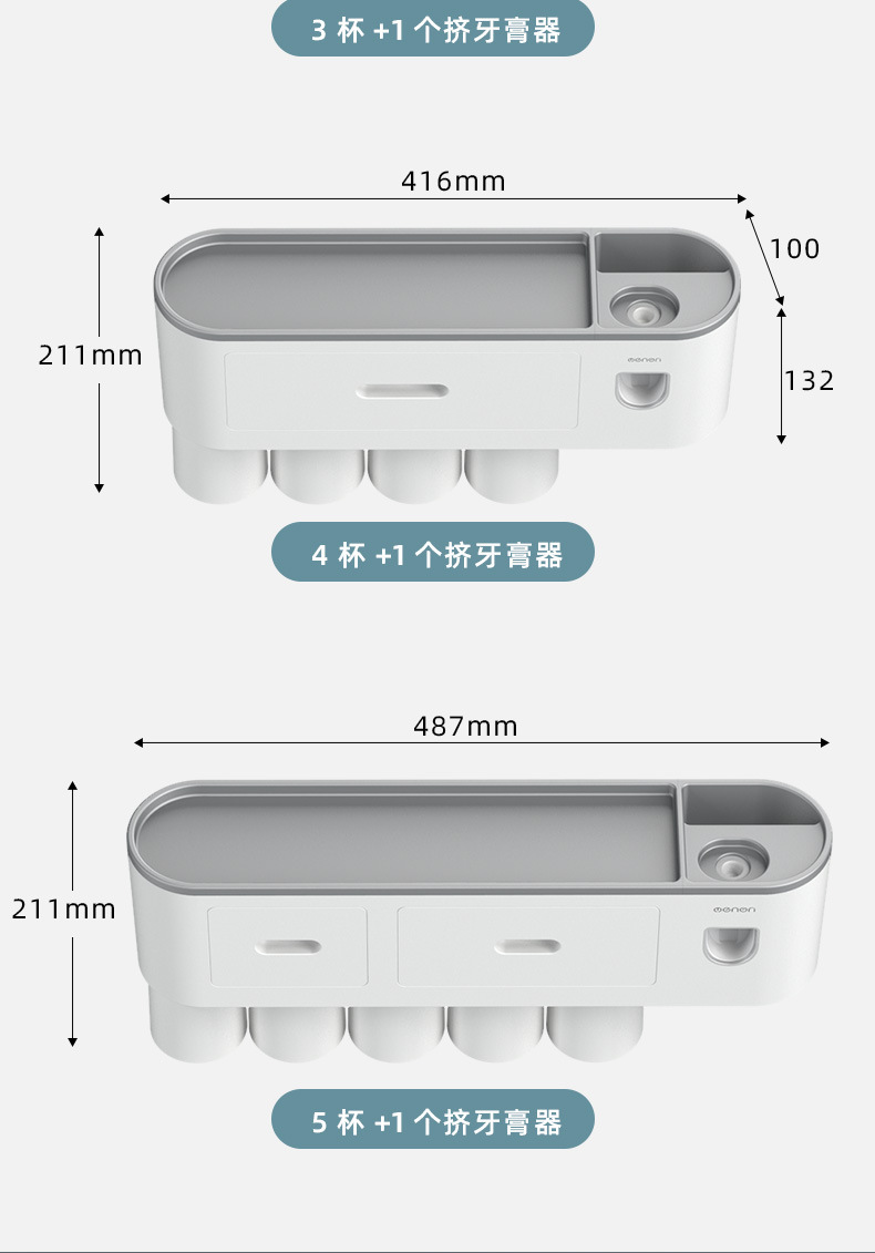 Toothbrush Storage Rack HoleFree Gargle Toothbrush Cup Set Bathroom Storage Toothbrush Holder with Toothpaste Dispenser Toothbrush Storage Rack HoleFree Gargle Toothbrush Cup Set Bathroom Storage Toothbrush Holder with Toothpaste Dispenser