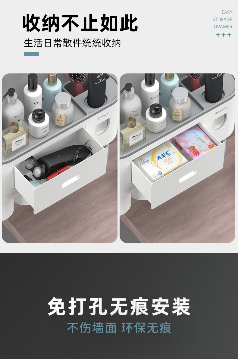 Toothbrush Storage Rack HoleFree Gargle Toothbrush Cup Set Bathroom Storage Toothbrush Holder with Toothpaste Dispenser Toothbrush Storage Rack HoleFree Gargle Toothbrush Cup Set Bathroom Storage Toothbrush Holder with Toothpaste Dispenser