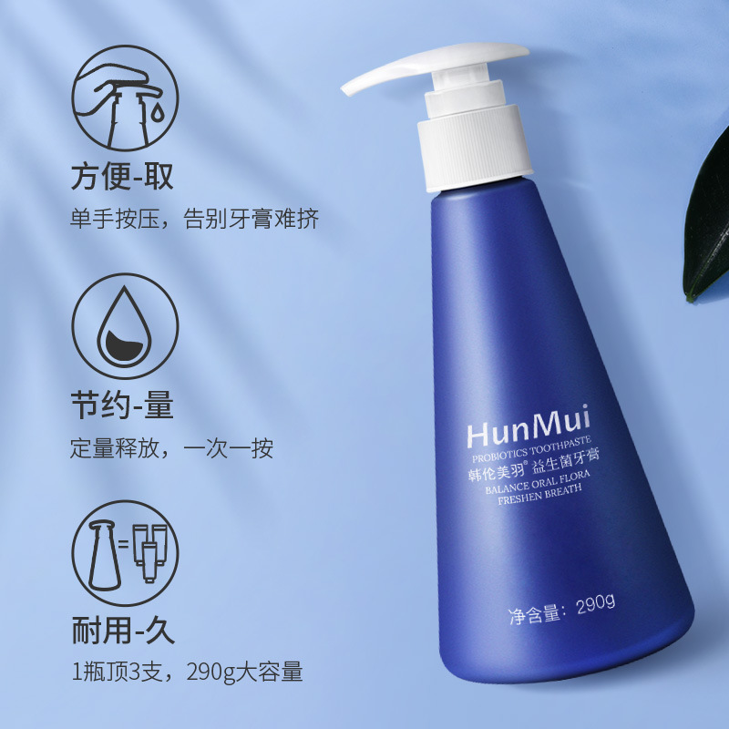 Toothpaste Brightening and Removing Teeth Yellow Teeth Stains Removing Bad Breath Fresh Breath Anticavity Oral Care