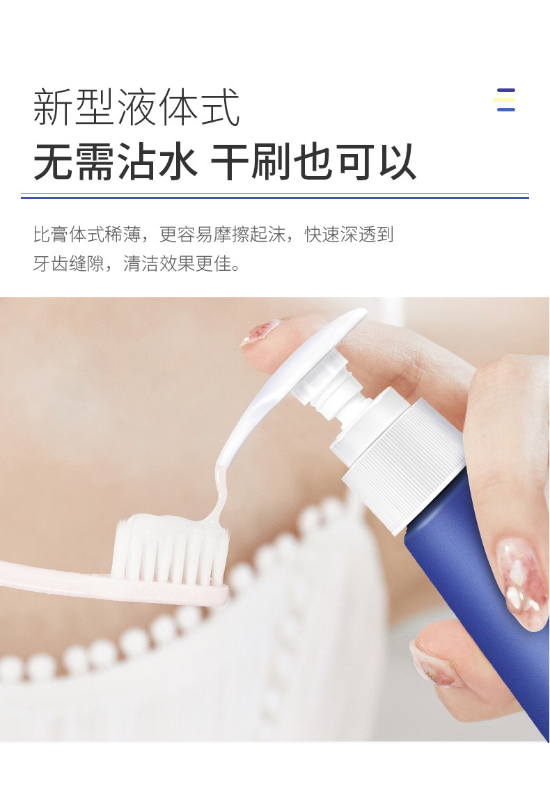 Toothpaste Brightening and Removing Teeth Yellow Teeth Stains Removing Bad Breath Fresh Breath Anticavity Oral Care Toothpaste Brightening and Removing Teeth Yellow Teeth Stains Removing Bad Breath Fresh Breath Anticavity Oral Care
