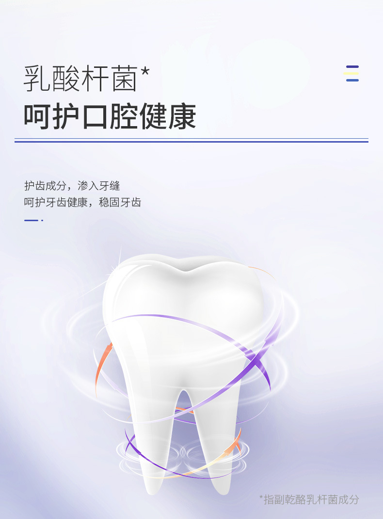 Toothpaste Brightening and Removing Teeth Yellow Teeth Stains Removing Bad Breath Fresh Breath Anticavity Oral Care Toothpaste Brightening and Removing Teeth Yellow Teeth Stains Removing Bad Breath Fresh Breath Anticavity Oral Care