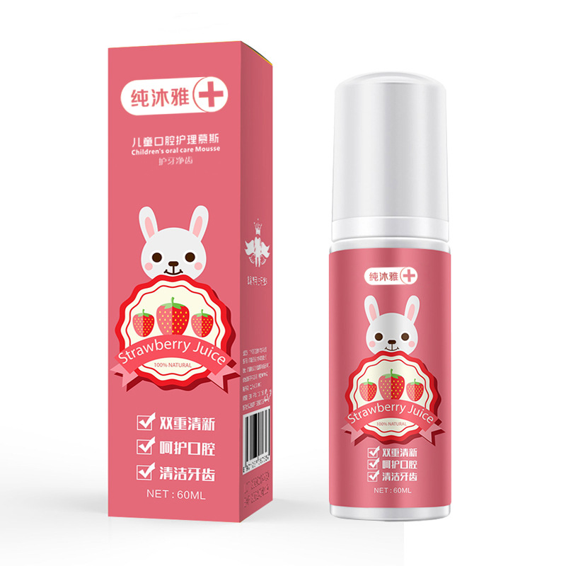 Toothpaste Mothproof Press Toothpaste Tooth Cleaning Mousse Foam Toothpaste Food Grade Children's Toothpaste Whole Toothpaste Mothproof Press Toothpaste Tooth Cleaning Mousse Foam Toothpaste Food Grade Children's Toothpaste Whole