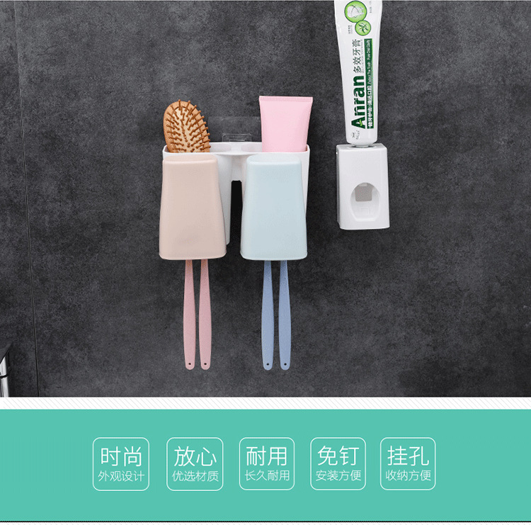 Wall-Mounted Toothbrush Holder Set Toothpaste Box Storage Rack Creative Mouthwash Cup Tooth Cup Wall-Mounted Tooth Glass Wall-Mounted Toothbrush Holder Set Toothpaste Box Storage Rack Creative Mouthwash Cup Tooth Cup Wall-Mounted Tooth Glass