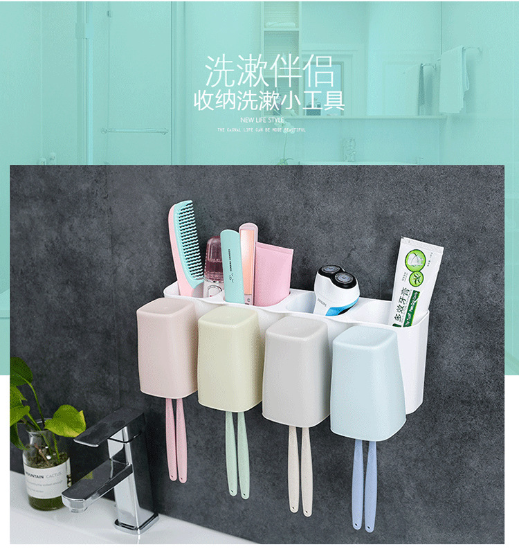Wall-Mounted Toothbrush Holder Set Toothpaste Box Storage Rack Creative Mouthwash Cup Tooth Cup Wall-Mounted Tooth Glass Wall-Mounted Toothbrush Holder Set Toothpaste Box Storage Rack Creative Mouthwash Cup Tooth Cup Wall-Mounted Tooth Glass