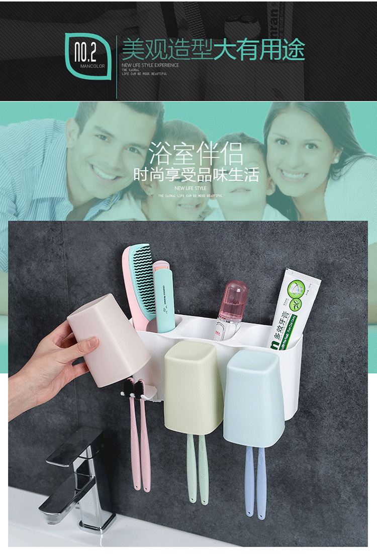 Wall-Mounted Toothbrush Holder Set Toothpaste Box Storage Rack Creative Mouthwash Cup Tooth Cup Wall-Mounted Tooth Glass Wall-Mounted Toothbrush Holder Set Toothpaste Box Storage Rack Creative Mouthwash Cup Tooth Cup Wall-Mounted Tooth Glass