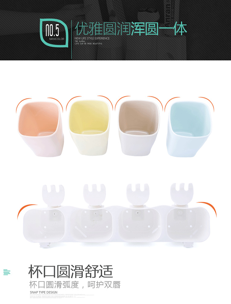 Wall-Mounted Toothbrush Holder Set Toothpaste Box Storage Rack Creative Mouthwash Cup Tooth Cup Wall-Mounted Tooth Glass Wall-Mounted Toothbrush Holder Set Toothpaste Box Storage Rack Creative Mouthwash Cup Tooth Cup Wall-Mounted Tooth Glass