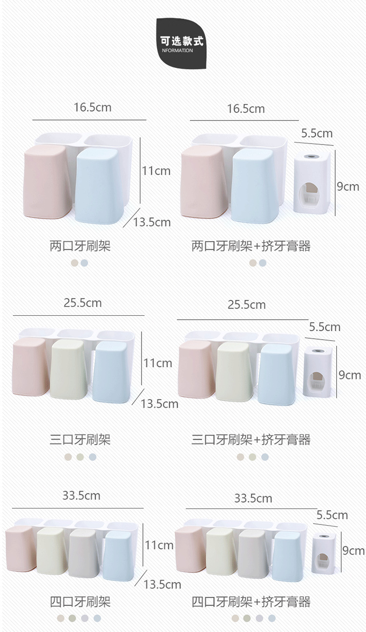 Wall-Mounted Toothbrush Holder Set Toothpaste Box Storage Rack Creative Mouthwash Cup Tooth Cup Wall-Mounted Tooth Glass Wall-Mounted Toothbrush Holder Set Toothpaste Box Storage Rack Creative Mouthwash Cup Tooth Cup Wall-Mounted Tooth Glass