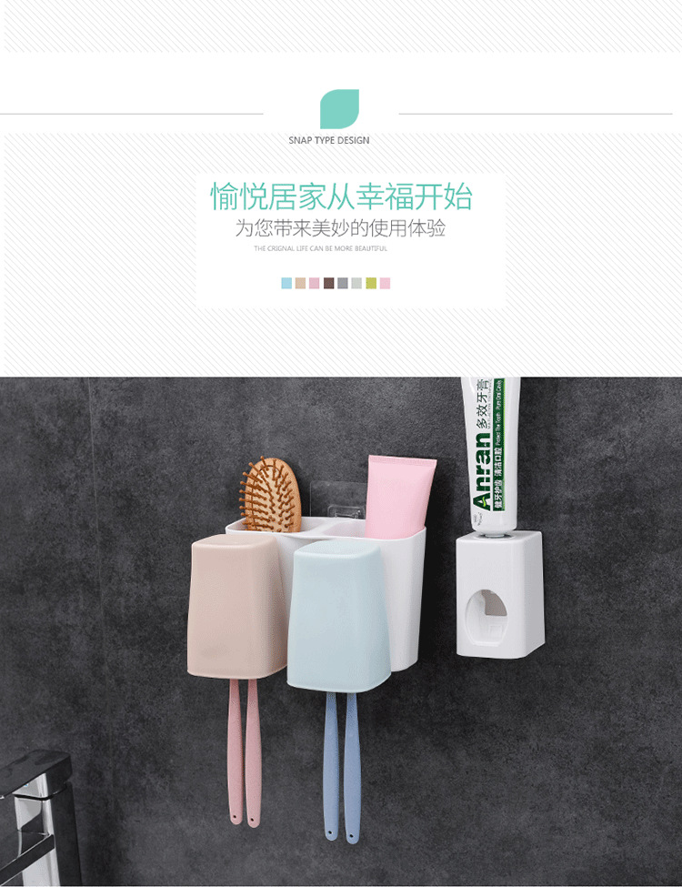 Wall-Mounted Toothbrush Holder Set Toothpaste Box Storage Rack Creative Mouthwash Cup Tooth Cup Wall-Mounted Tooth Glass Wall-Mounted Toothbrush Holder Set Toothpaste Box Storage Rack Creative Mouthwash Cup Tooth Cup Wall-Mounted Tooth Glass