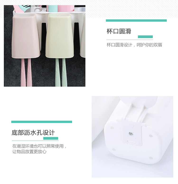 Wall-Mounted Toothbrush Holder Set Toothpaste Box Storage Rack Creative Mouthwash Cup Tooth Cup Wall-Mounted Tooth Glass Wall-Mounted Toothbrush Holder Set Toothpaste Box Storage Rack Creative Mouthwash Cup Tooth Cup Wall-Mounted Tooth Glass
