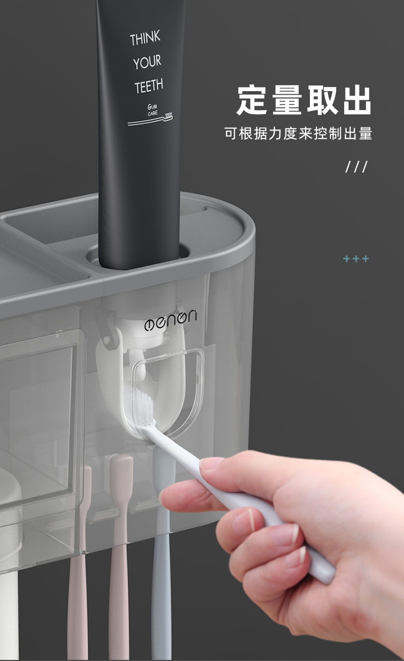 nonperforating mouthwash toothbrushing hanging on the wall of the cup automatic toothpaste squeeger for toilet storage nonperforating mouthwash toothbrushing hanging on the wall of the cup automatic toothpaste squeeger for toilet storage