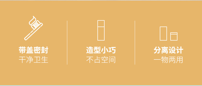 Simple Home Travel Wash Cup Gargle Cup Toothbrush Cup Toothbrush Toothpaste Storage Box Tooth Set Box Portable Suit Simple Home Travel Wash Cup Gargle Cup Toothbrush Cup Toothbrush Toothpaste Storage Box Tooth Set Box Portable Suit