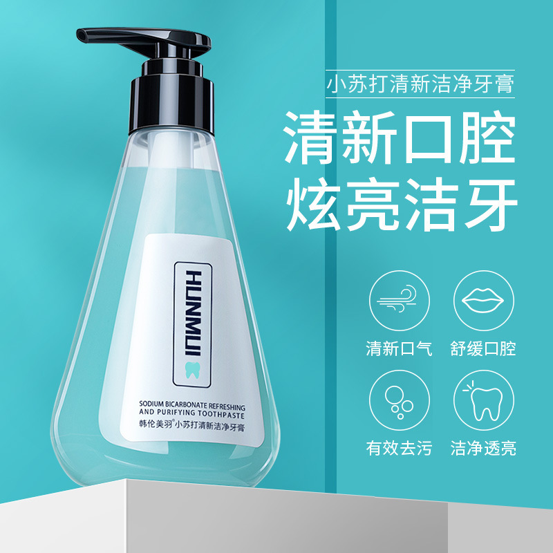 Meiyu Baking Soda Toothpaste Tooth Stain Removal Wooden Candy Vinegar Mint Fresh Breath Cleaning Oral Odor Removal