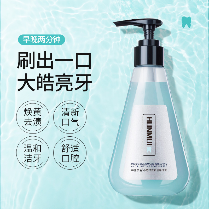 Meiyu Baking Soda Toothpaste Tooth Stain Removal Wooden Candy Vinegar Mint Fresh Breath Cleaning Oral Odor Removal