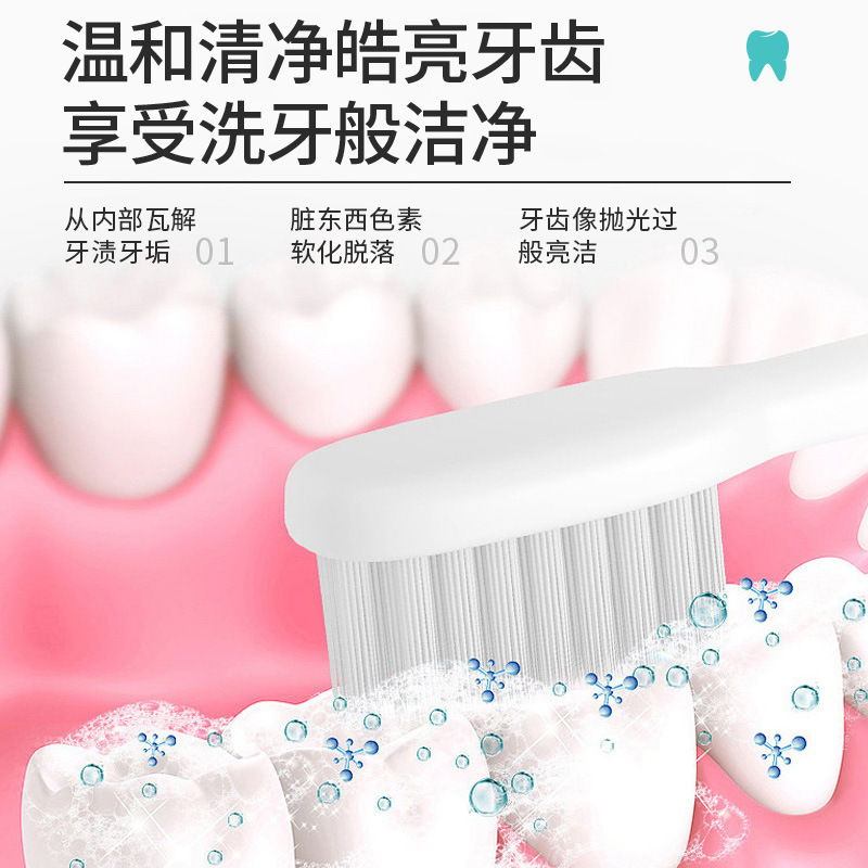 Meiyu Baking Soda Toothpaste Tooth Stain Removal Wooden Candy Vinegar Mint Fresh Breath Cleaning Oral Odor Removal