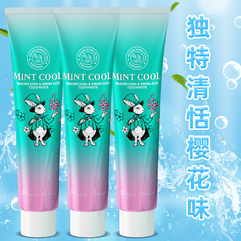 Xiaosu Amino Acid Floral Fragrance Baking Soda Toothpaste Bright White Teeth Relieve Breath Lasting Fresh 100G