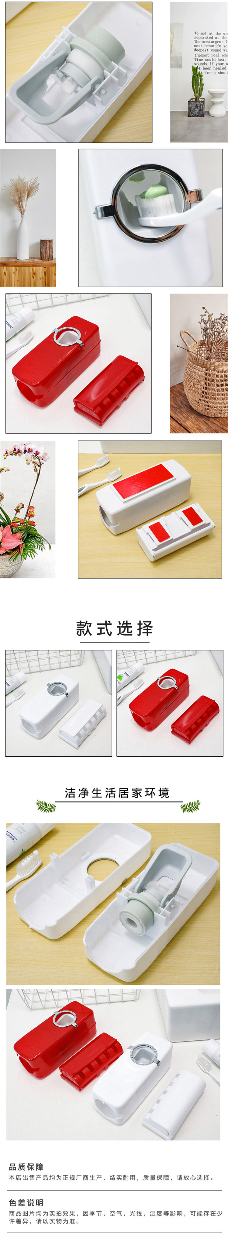 Automatic Toothpaste Set Toothpaste Squeezer Toothbrush Holder Hook Toothbrush Rack Toothpaste Holder Wholesale Automatic Toothpaste Set Toothpaste Squeezer Toothbrush Holder Hook Toothbrush Rack Toothpaste Holder Wholesale