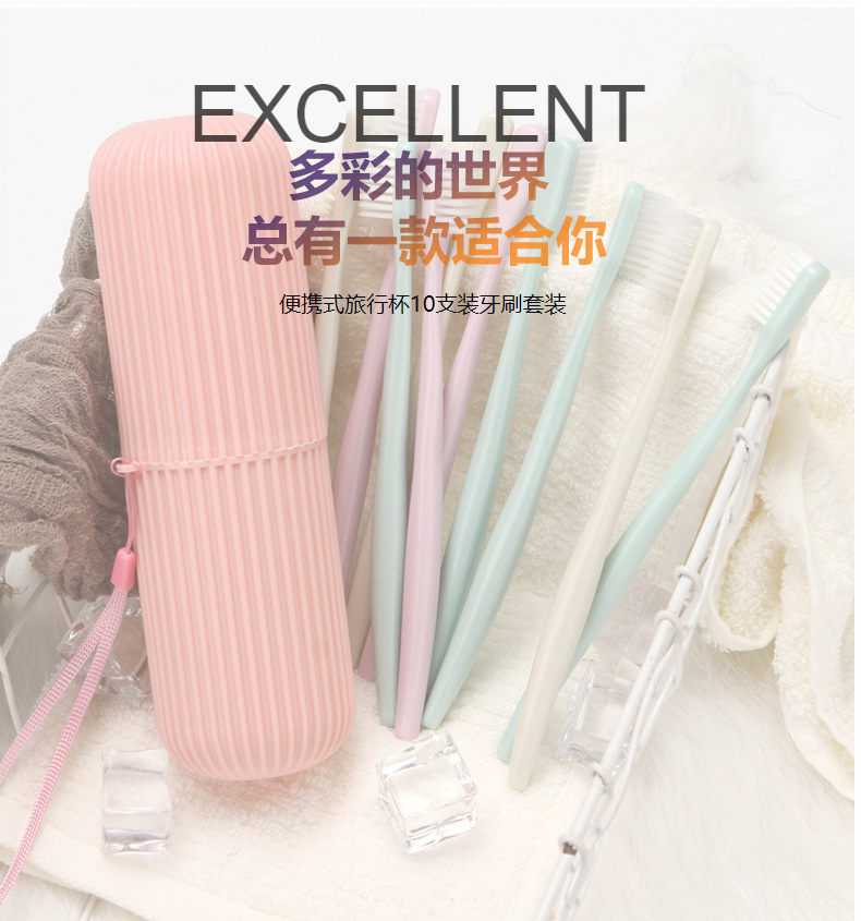 Travel Toothbrush Box Set Washing Cup Toothpaste with Lid ToothCleaners Cylinder Toothbrush Storage Box Gargle Cup Travel Toothbrush Box Set Washing Cup Toothpaste with Lid ToothCleaners Cylinder Toothbrush Storage Box Gargle Cup