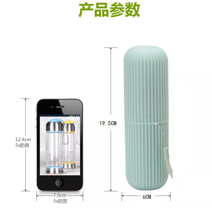 Travel Toothbrush Box Set Washing Cup Toothpaste with Lid ToothCleaners Cylinder Toothbrush Storage Box Gargle Cup Travel Toothbrush Box Set Washing Cup Toothpaste with Lid ToothCleaners Cylinder Toothbrush Storage Box Gargle Cup