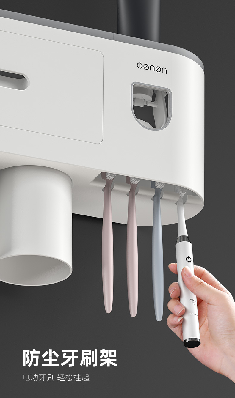 Creative Toothbrush Rack Hole-Free Gargle Toothbrush Cup Wall-Mounted Bathroom Storage Automatic Toothpaste Dispenser Creative Toothbrush Rack Hole-Free Gargle Toothbrush Cup Wall-Mounted Bathroom Storage Automatic Toothpaste Dispenser