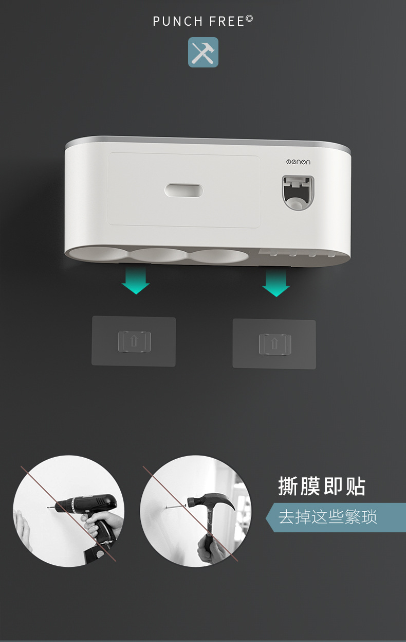 Creative Toothbrush Rack Hole-Free Gargle Toothbrush Cup Wall-Mounted Bathroom Storage Automatic Toothpaste Dispenser Creative Toothbrush Rack Hole-Free Gargle Toothbrush Cup Wall-Mounted Bathroom Storage Automatic Toothpaste Dispenser