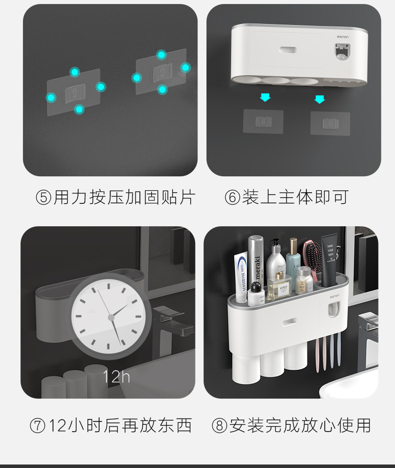 Creative Toothbrush Rack Hole-Free Gargle Toothbrush Cup Wall-Mounted Bathroom Storage Automatic Toothpaste Dispenser Creative Toothbrush Rack Hole-Free Gargle Toothbrush Cup Wall-Mounted Bathroom Storage Automatic Toothpaste Dispenser