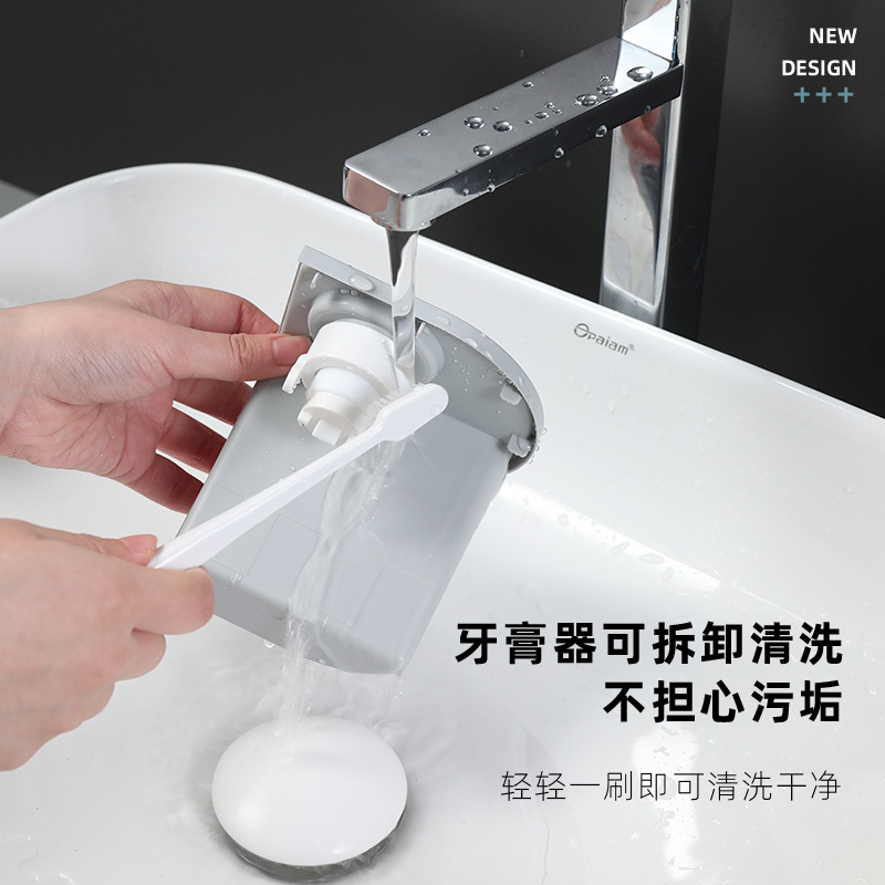Creative Toothbrush Rack Hole-Free Gargle Toothbrush Cup Wall-Mounted Bathroom Storage Automatic Toothpaste Dispenser