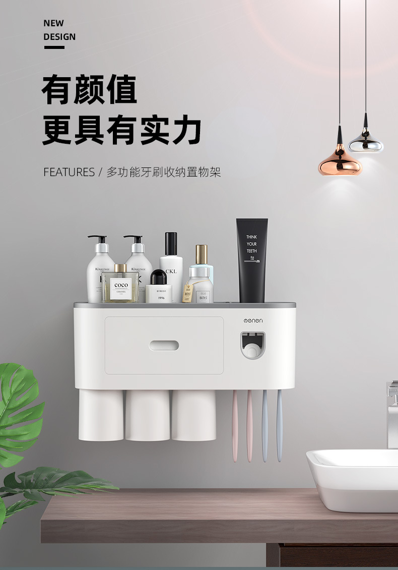 Creative Toothbrush Rack Hole-Free Gargle Toothbrush Cup Wall-Mounted Bathroom Storage Automatic Toothpaste Dispenser Creative Toothbrush Rack Hole-Free Gargle Toothbrush Cup Wall-Mounted Bathroom Storage Automatic Toothpaste Dispenser