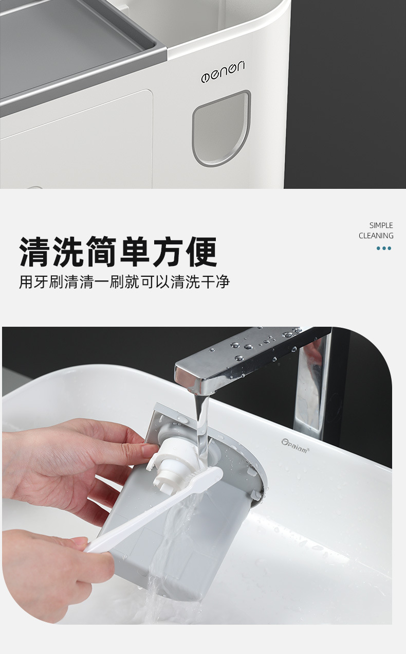 Creative Toothbrush Rack Hole-Free Gargle Toothbrush Cup Wall-Mounted Bathroom Storage Automatic Toothpaste Dispenser Creative Toothbrush Rack Hole-Free Gargle Toothbrush Cup Wall-Mounted Bathroom Storage Automatic Toothpaste Dispenser