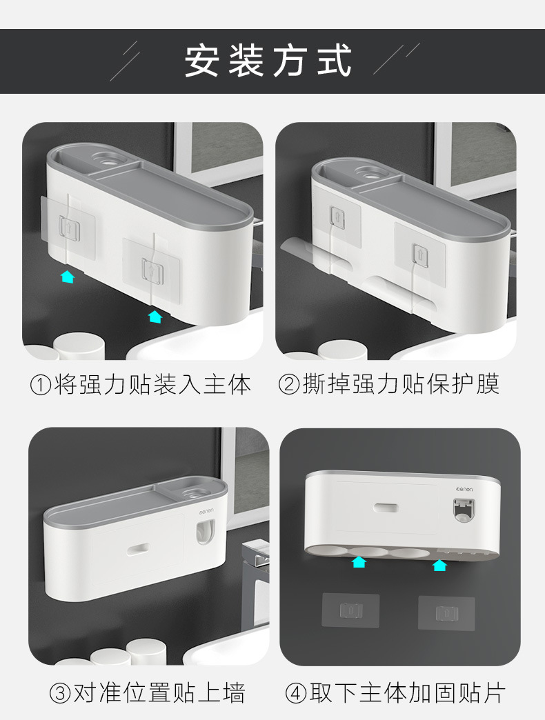 Creative Toothbrush Rack Hole-Free Gargle Toothbrush Cup Wall-Mounted Bathroom Storage Automatic Toothpaste Dispenser Creative Toothbrush Rack Hole-Free Gargle Toothbrush Cup Wall-Mounted Bathroom Storage Automatic Toothpaste Dispenser