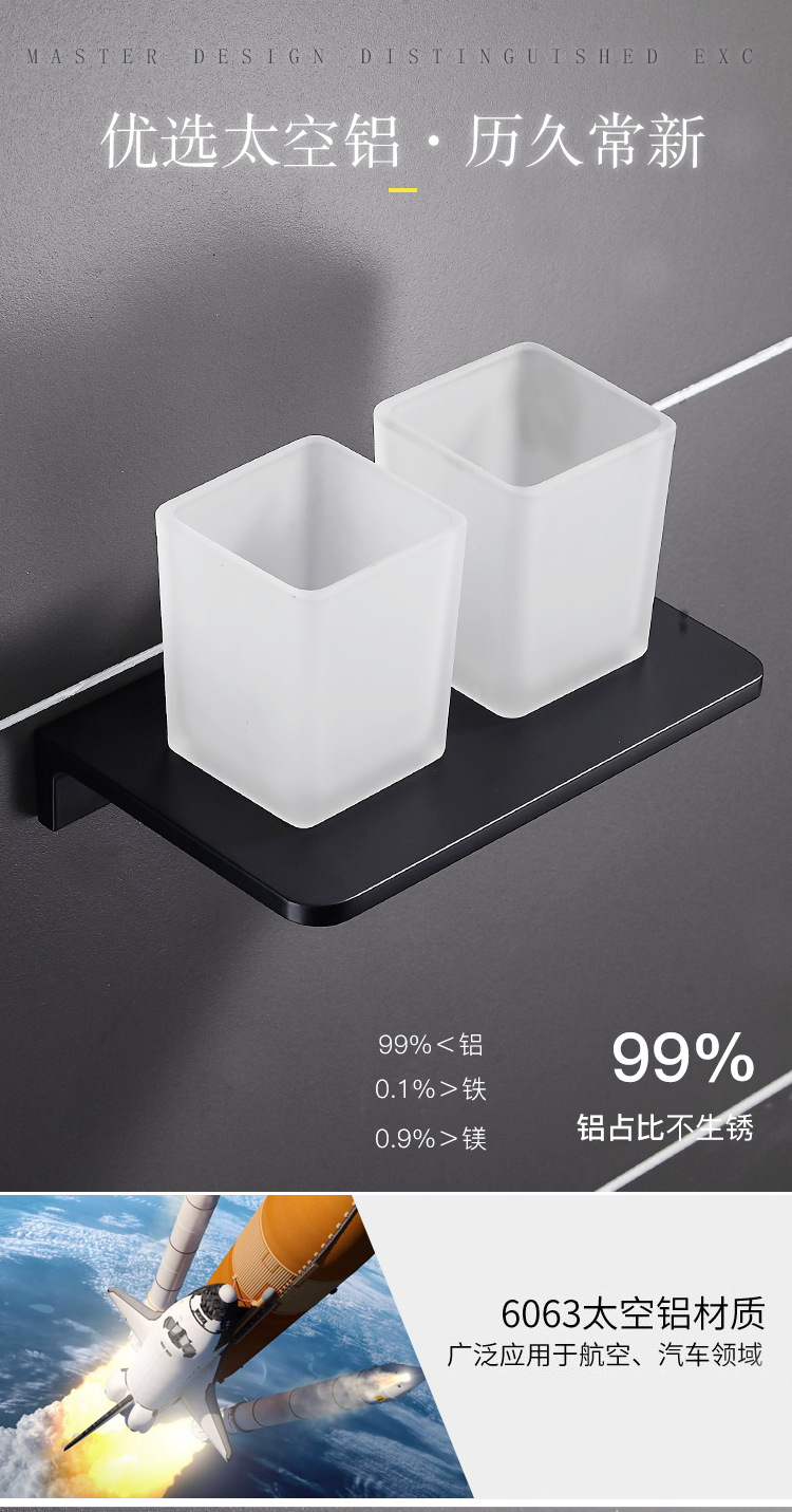 Creative Black Toothbrush Holder Alumimum Wash Cup Simple Shelf Bathroom Toothpaste Rack Cup Creative Black Toothbrush Holder Alumimum Wash Cup Simple Shelf Bathroom Toothpaste Rack Cup