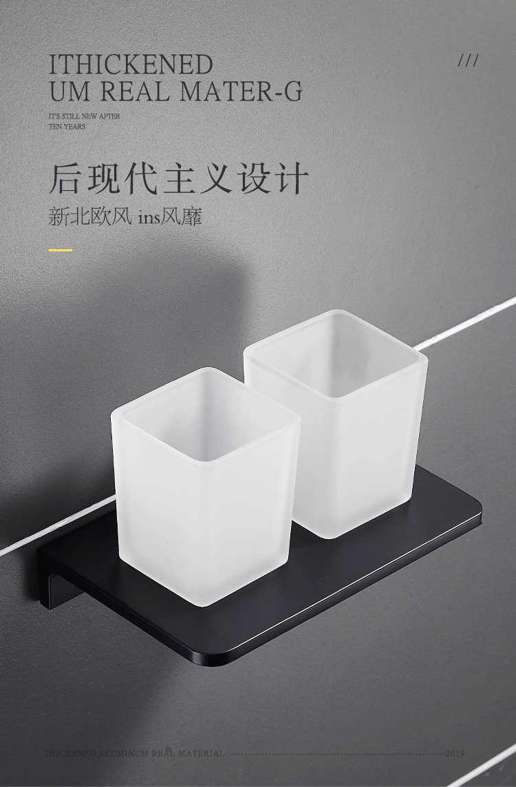 Creative Black Toothbrush Holder Alumimum Wash Cup Simple Shelf Bathroom Toothpaste Rack Cup Creative Black Toothbrush Holder Alumimum Wash Cup Simple Shelf Bathroom Toothpaste Rack Cup