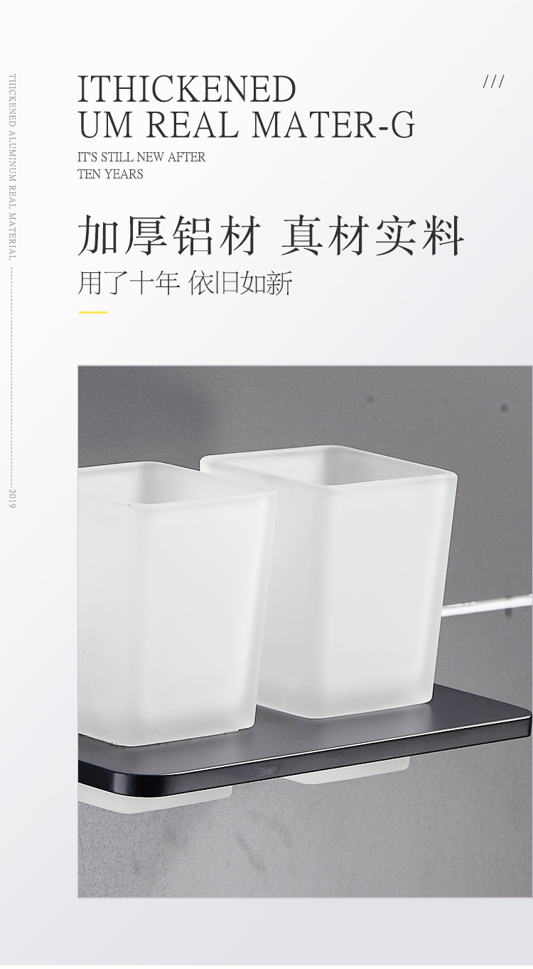Creative Black Toothbrush Holder Alumimum Wash Cup Simple Shelf Bathroom Toothpaste Rack Cup Creative Black Toothbrush Holder Alumimum Wash Cup Simple Shelf Bathroom Toothpaste Rack Cup
