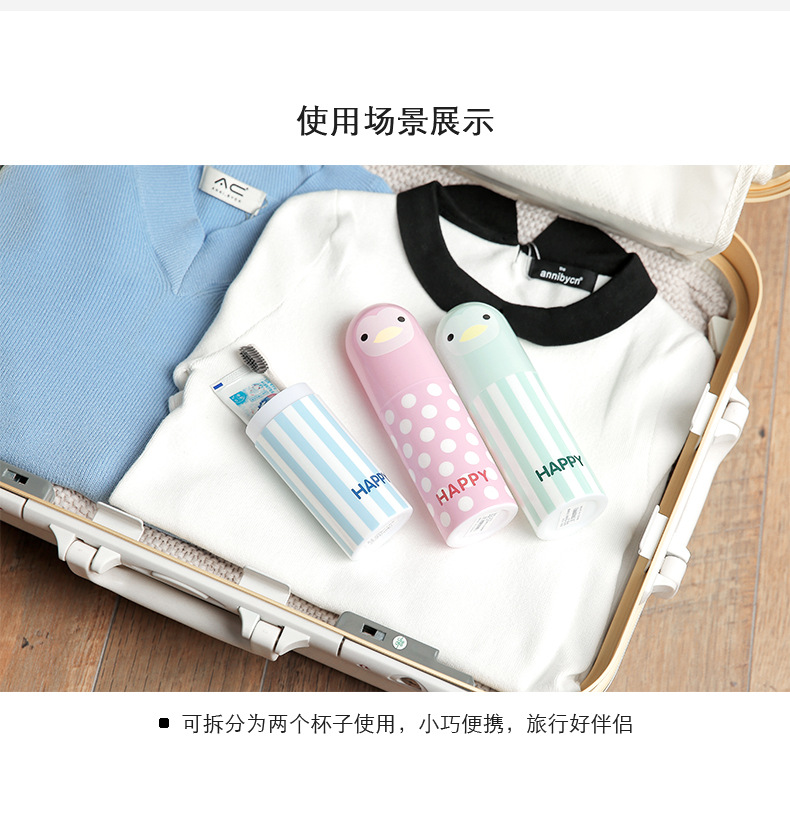2068 Travel Wash Cup Toothbrush Toothpaste Portable Set Outdoor Business Trip Travel Storage Box Gargle Cup 2068 Travel Wash Cup Toothbrush Toothpaste Portable Set Outdoor Business Trip Travel Storage Box Gargle Cup