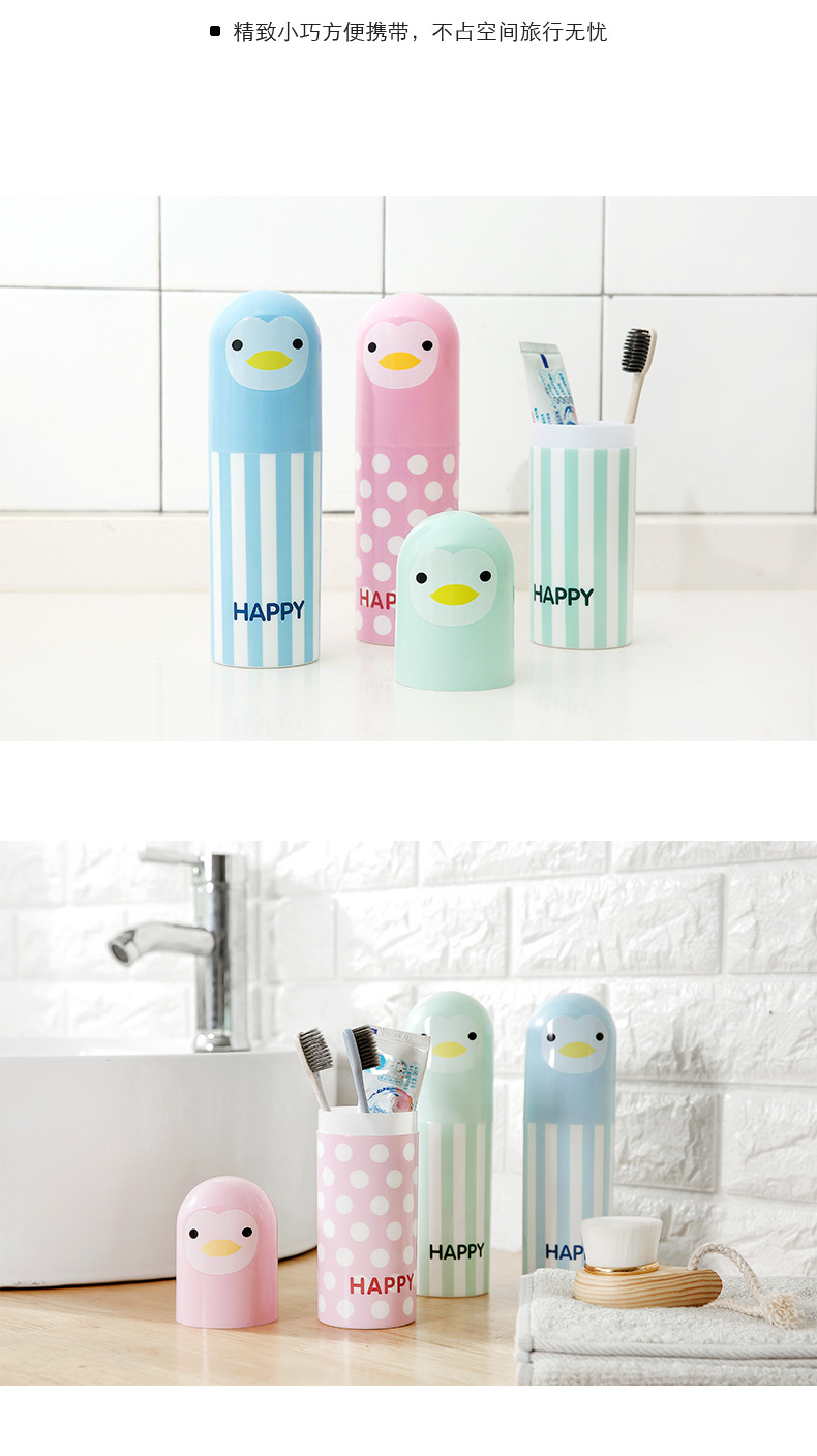 2068 Travel Wash Cup Toothbrush Toothpaste Portable Set Outdoor Business Trip Travel Storage Box Gargle Cup 2068 Travel Wash Cup Toothbrush Toothpaste Portable Set Outdoor Business Trip Travel Storage Box Gargle Cup