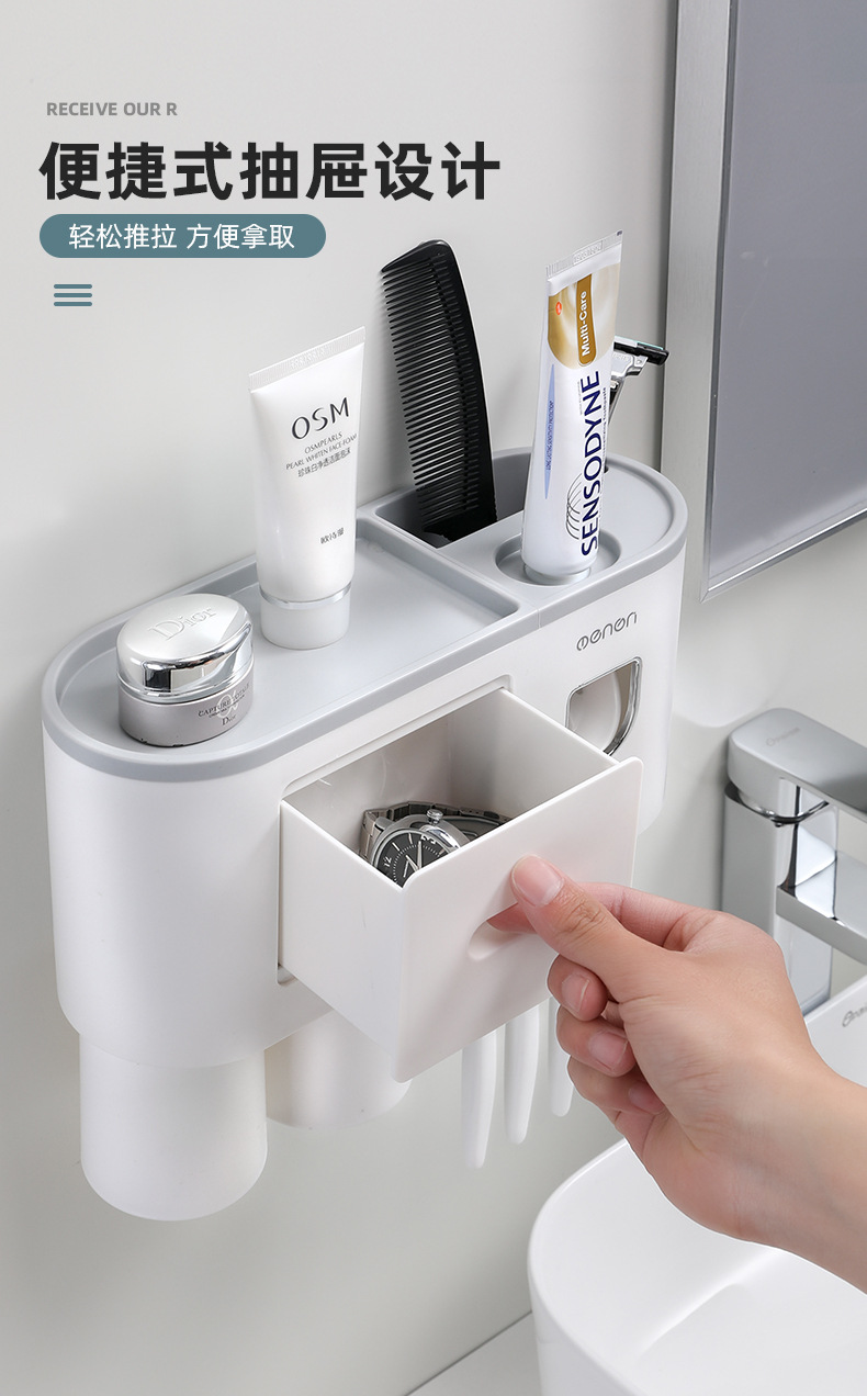 Creative Toothbrush Storage Rack Punch-Free Mouthwash Cup Wall Hanging Bathroom Storage Automatic Toothpaste Dispenser Creative Toothbrush Storage Rack Punch-Free Mouthwash Cup Wall Hanging Bathroom Storage Automatic Toothpaste Dispenser