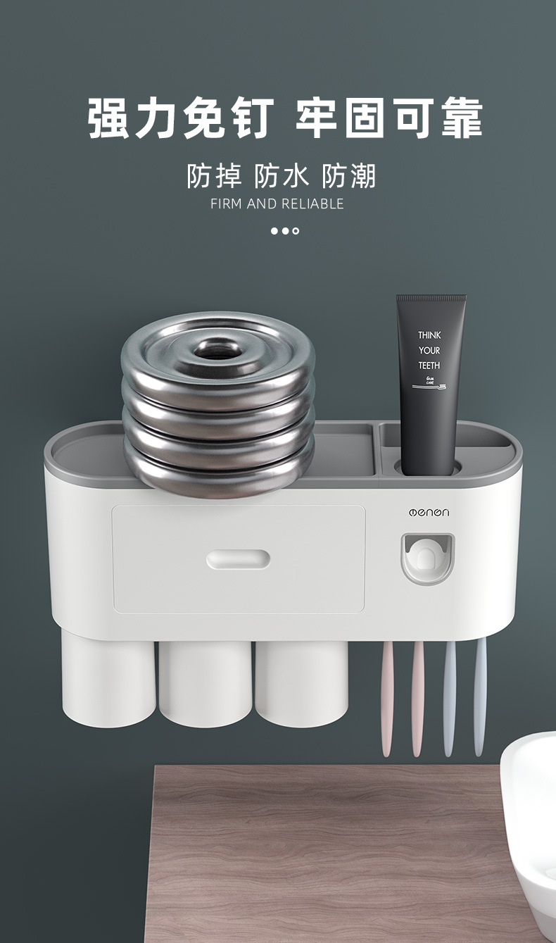 Creative Toothbrush Storage Rack Punch-Free Mouthwash Cup Wall Hanging Bathroom Storage Automatic Toothpaste Dispenser Creative Toothbrush Storage Rack Punch-Free Mouthwash Cup Wall Hanging Bathroom Storage Automatic Toothpaste Dispenser