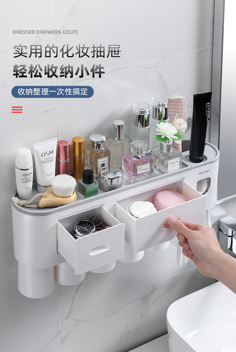Creative Toothbrush Storage Rack Punch-Free Mouthwash Cup Wall Hanging Bathroom Storage Automatic Toothpaste Dispenser Creative Toothbrush Storage Rack Punch-Free Mouthwash Cup Wall Hanging Bathroom Storage Automatic Toothpaste Dispenser