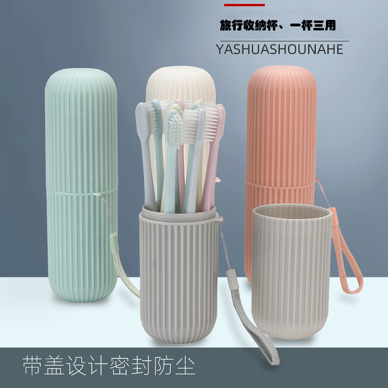 Travel Toothbrush Box Thickened 70G Washing Cup Toothpaste ToothCleaners Cylinder Toothbrush Storage Box Gargle Cup