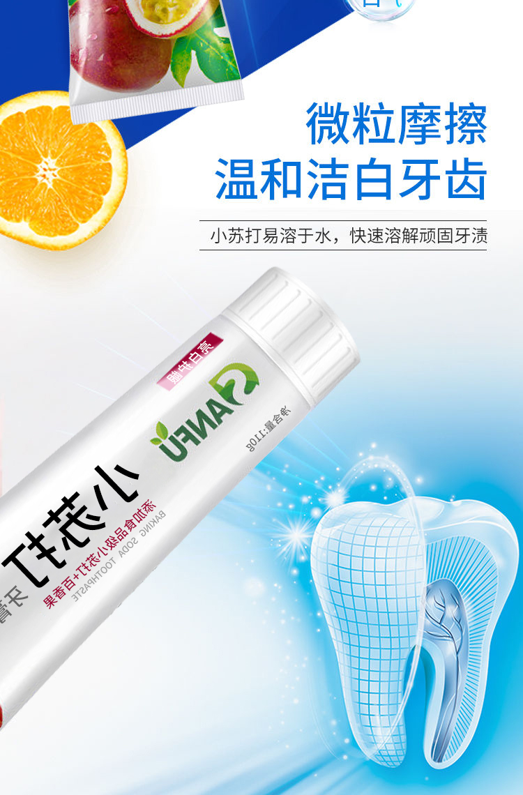 Flavor Toothpaste AntiYellow Tartar Brightening White Removing Smoke Spot Bad Breath Fresh Gum Care Family Affordable Flavor Toothpaste AntiYellow Tartar Brightening White Removing Smoke Spot Bad Breath Fresh Gum Care Family Affordable