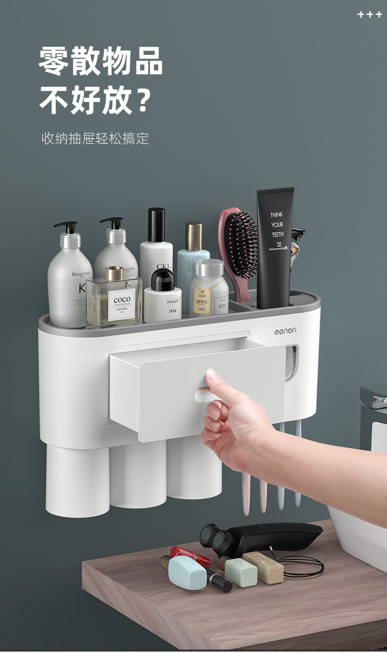 Creative Toothbrush Storage Rack Punch-Free Mouthwash Cup Wall Hanging Bathroom Storage Automatic Toothpaste Dispenser Creative Toothbrush Storage Rack Punch-Free Mouthwash Cup Wall Hanging Bathroom Storage Automatic Toothpaste Dispenser