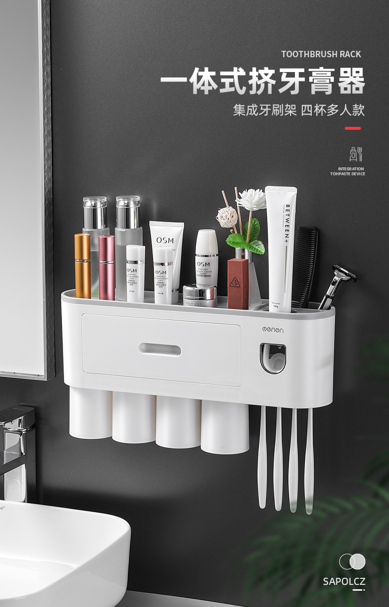 Creative Toothbrush Storage Rack Punch-Free Mouthwash Cup Wall Hanging Bathroom Storage Automatic Toothpaste Dispenser Creative Toothbrush Storage Rack Punch-Free Mouthwash Cup Wall Hanging Bathroom Storage Automatic Toothpaste Dispenser