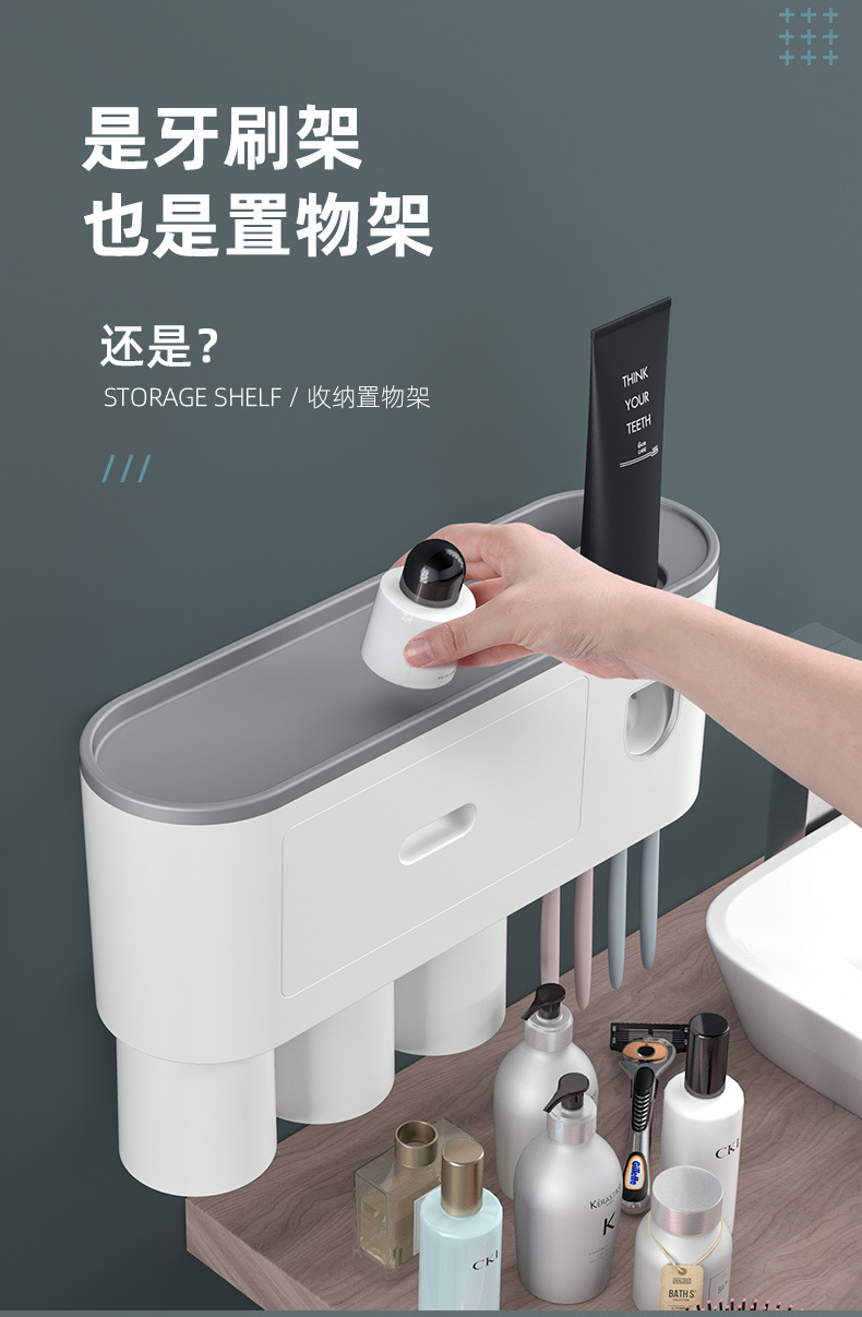 Creative Toothbrush Storage Rack Punch-Free Mouthwash Cup Wall Hanging Bathroom Storage Automatic Toothpaste Dispenser Creative Toothbrush Storage Rack Punch-Free Mouthwash Cup Wall Hanging Bathroom Storage Automatic Toothpaste Dispenser