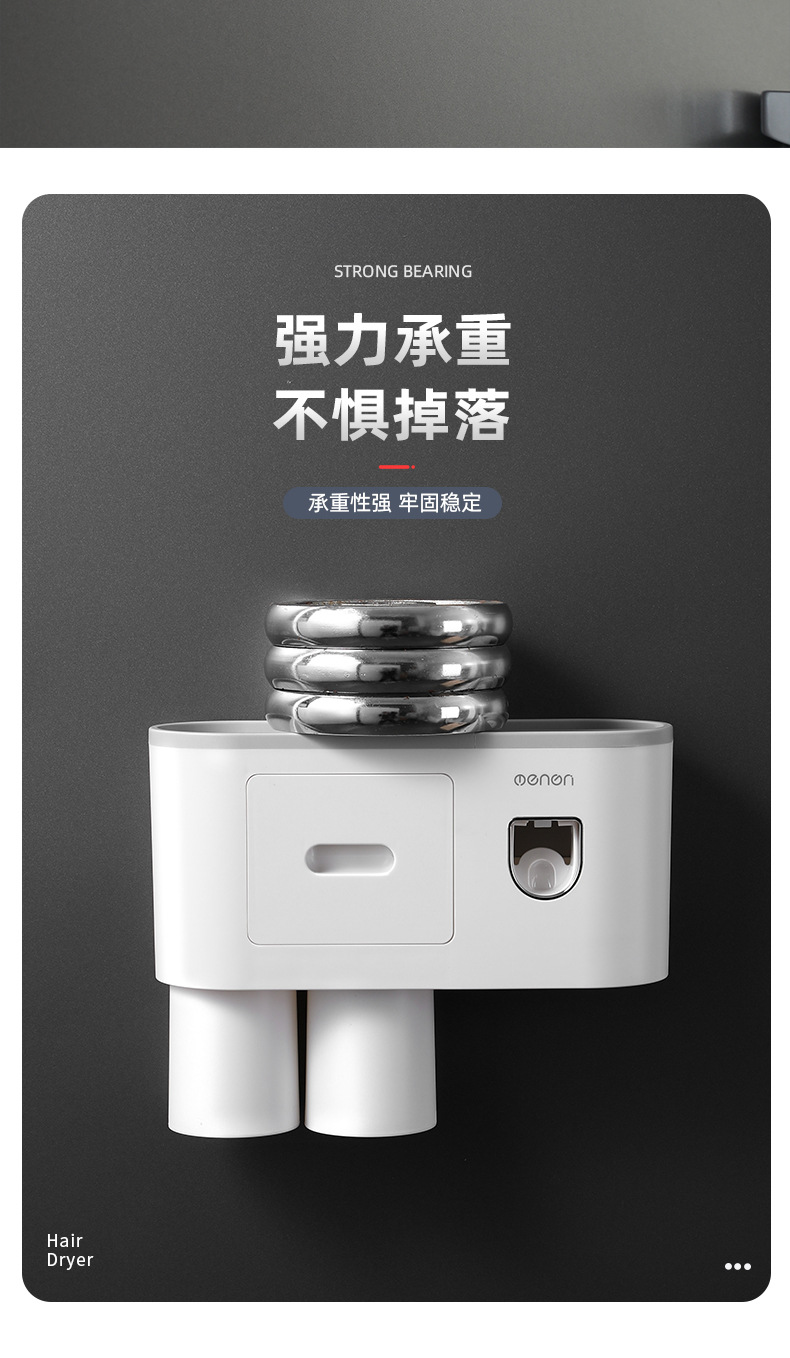 Creative Toothbrush Storage Rack Punch-Free Mouthwash Cup Wall Hanging Bathroom Storage Automatic Toothpaste Dispenser Creative Toothbrush Storage Rack Punch-Free Mouthwash Cup Wall Hanging Bathroom Storage Automatic Toothpaste Dispenser