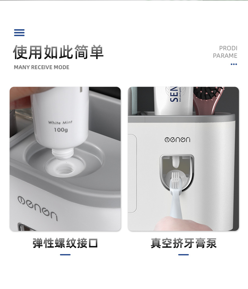 Creative Toothbrush Storage Rack Punch-Free Mouthwash Cup Wall Hanging Bathroom Storage Automatic Toothpaste Dispenser Creative Toothbrush Storage Rack Punch-Free Mouthwash Cup Wall Hanging Bathroom Storage Automatic Toothpaste Dispenser