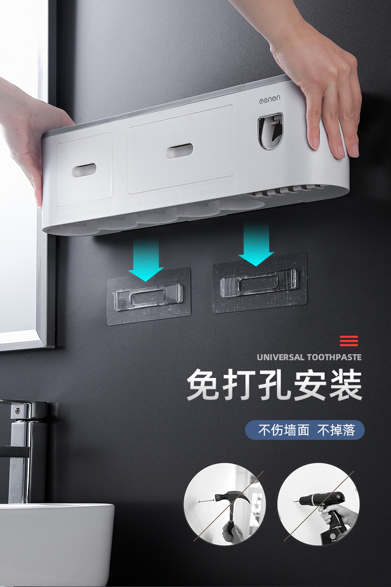 Creative Toothbrush Storage Rack Punch-Free Mouthwash Cup Wall Hanging Bathroom Storage Automatic Toothpaste Dispenser Creative Toothbrush Storage Rack Punch-Free Mouthwash Cup Wall Hanging Bathroom Storage Automatic Toothpaste Dispenser