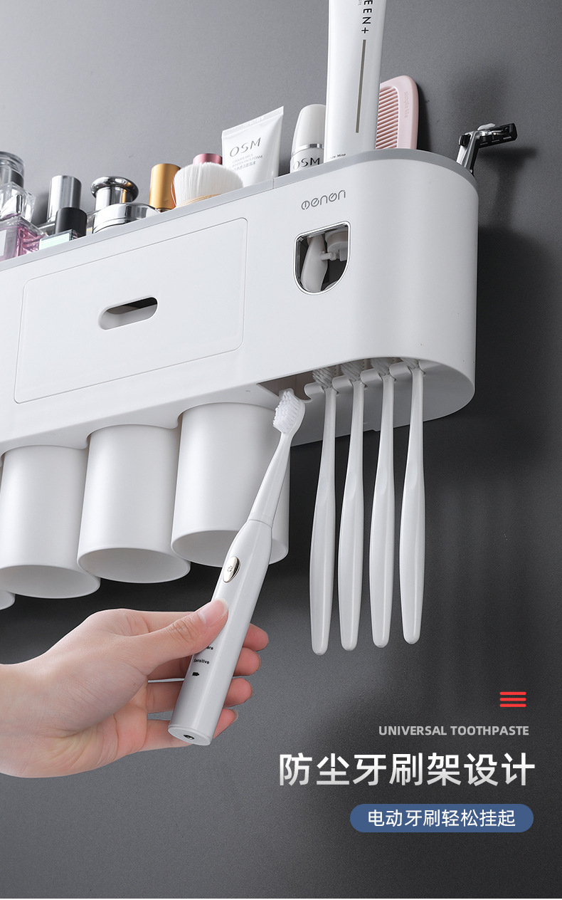 Creative Toothbrush Storage Rack Punch-Free Mouthwash Cup Wall Hanging Bathroom Storage Automatic Toothpaste Dispenser Creative Toothbrush Storage Rack Punch-Free Mouthwash Cup Wall Hanging Bathroom Storage Automatic Toothpaste Dispenser