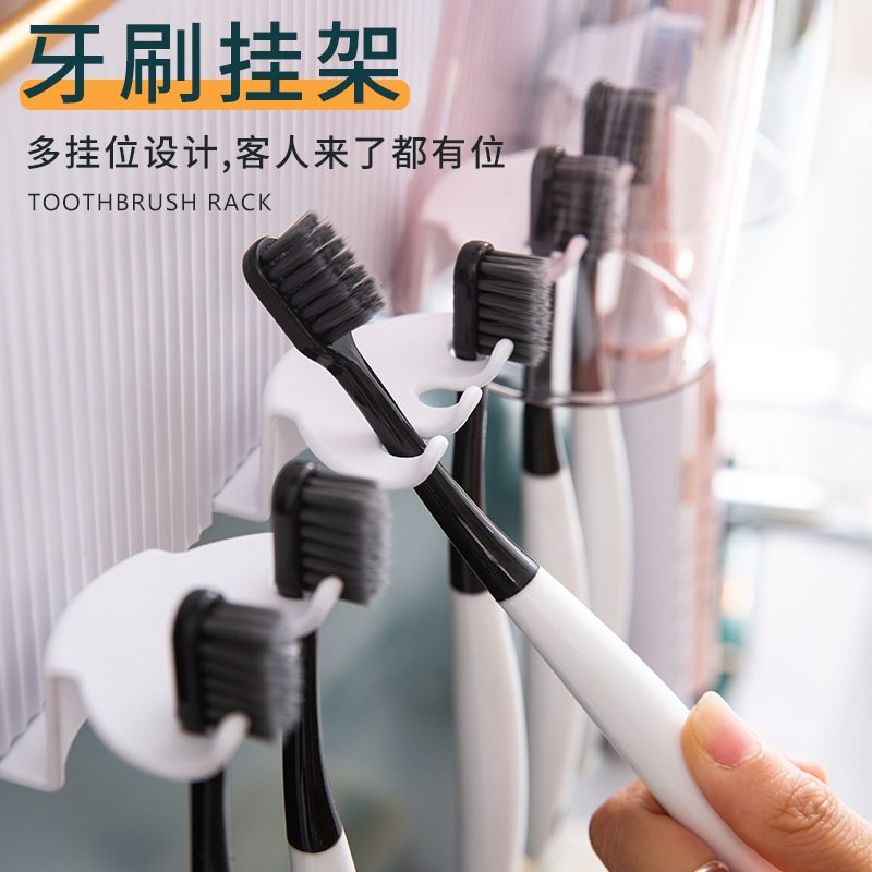 Toothbrush Rack Bathroom Wall-Mounted Light Luxury Punch-Free Tooth Cup Cleaning Kit Toothpaste Dispenser Tooth Cup